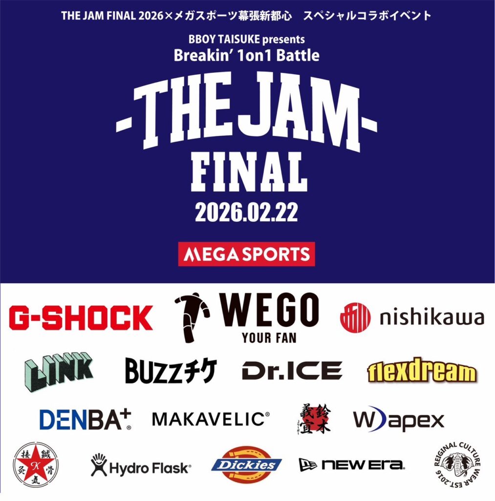 画像に alt 属性が指定されていません。ファイル名: LINE_ALBUM_THE-JAM-FINAL-2026_260228_1-1013x1024.jpg