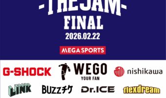 THE JAM FINAL 2026 | Wapex｜株式会社ジオナ