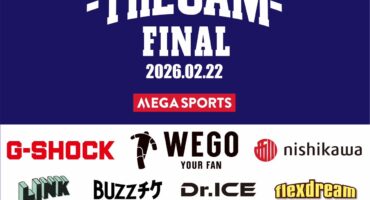 THE JAM FINAL 2026 | Wapex｜株式会社ジオナ