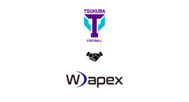 筑波大学蹴球部・パートナー契約締結のお知らせ | Wapex｜株式会社ジオナ