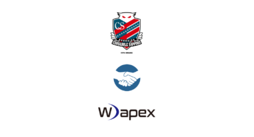 北海道コンサドーレ札幌・パートナー契約締結のお知らせ | Wapex｜株式会社ジオナ