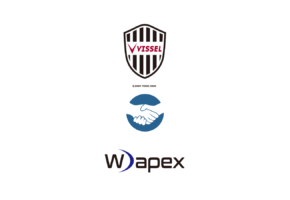 ヴィッセル神戸・パートナー契約締結のお知らせ | Wapex｜株式会社ジオナ
