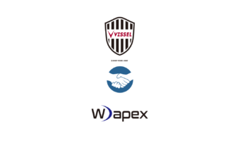 ヴィッセル神戸・パートナー契約締結のお知らせ | Wapex｜株式会社ジオナ