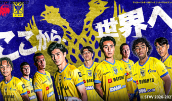シント＝トロイデンVV・アライアンスパートナー契約更新のお知らせ | Wapex｜株式会社ジオナ